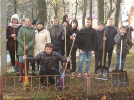 Изображение для новости